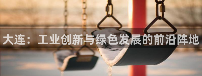 万事娱乐首页官网