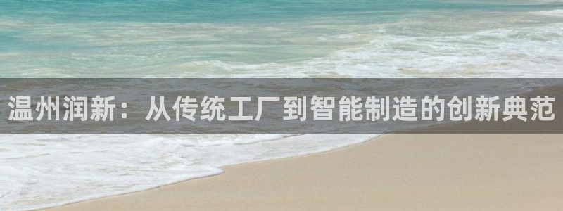 娱乐宝宝万事屋