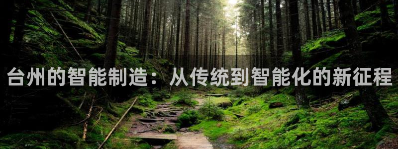 万事博娱乐场