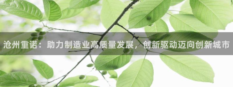 万事娱乐平台代理