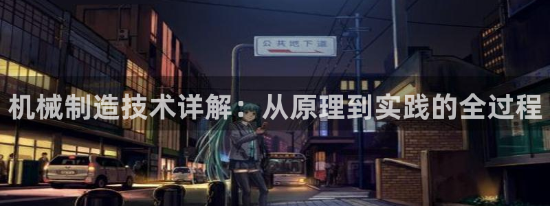 娱乐宝宝万事屋