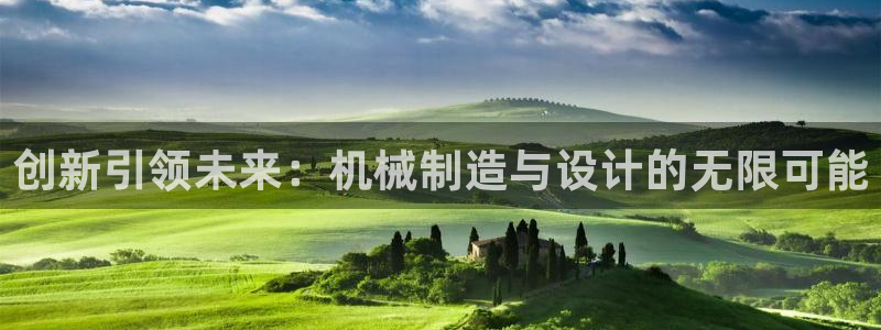 万事娱乐官网网址