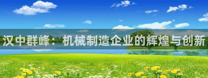 万事娱乐2