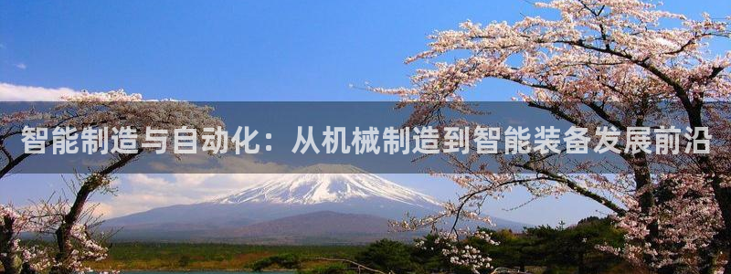 万事娱乐测速