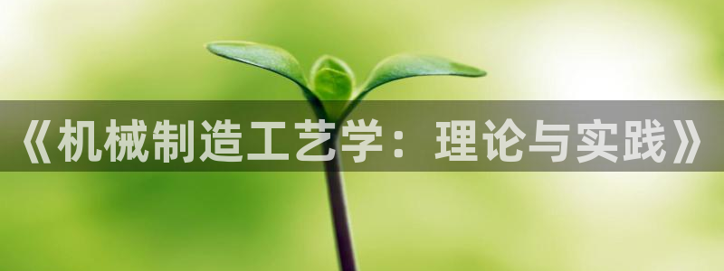 万事娱乐计划软件