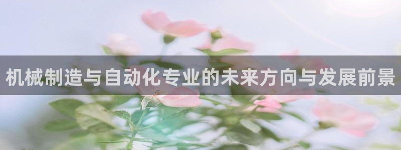 万事娱乐安全吗