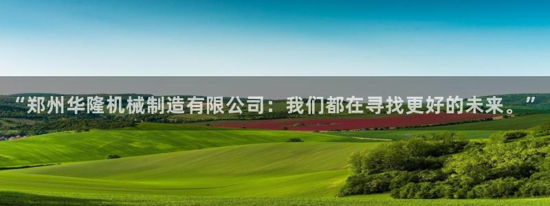 万事娱乐网址大全