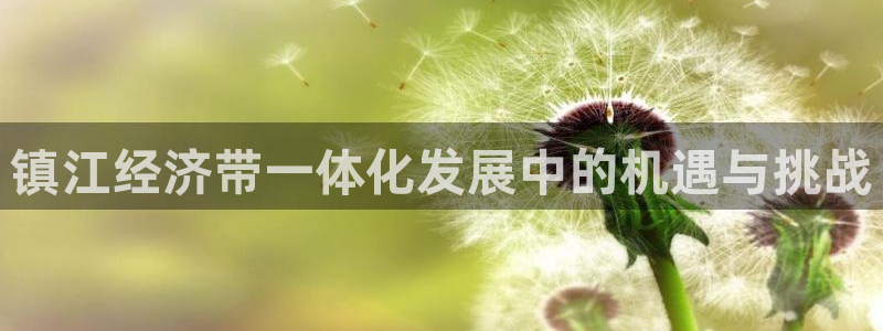万事娱乐平台怎么样了啊