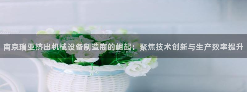 万事达娱乐胡善良