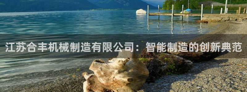 娱乐人万事屋