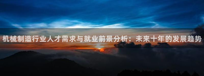 万事达娱乐下载