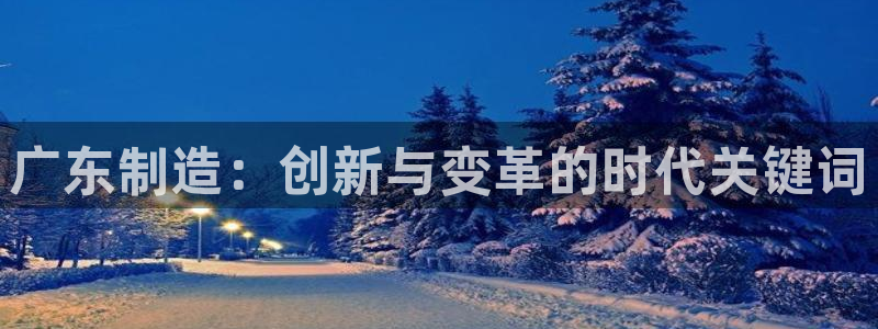 万事娱乐测速软件下载