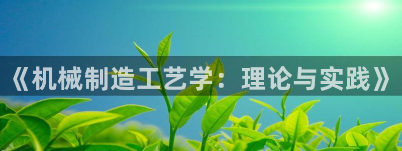 万事娱乐网址多少