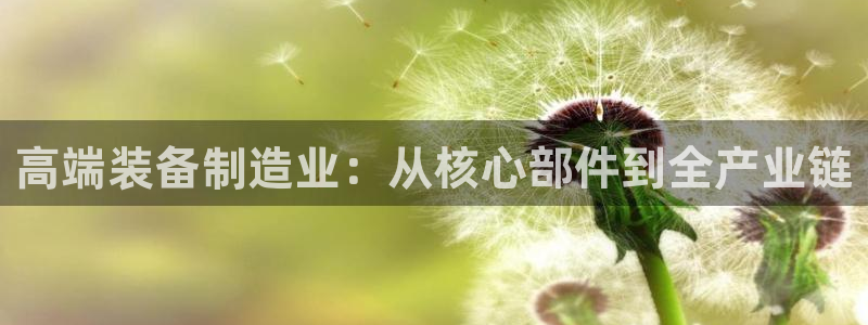 万事娱乐主管薪资结构
