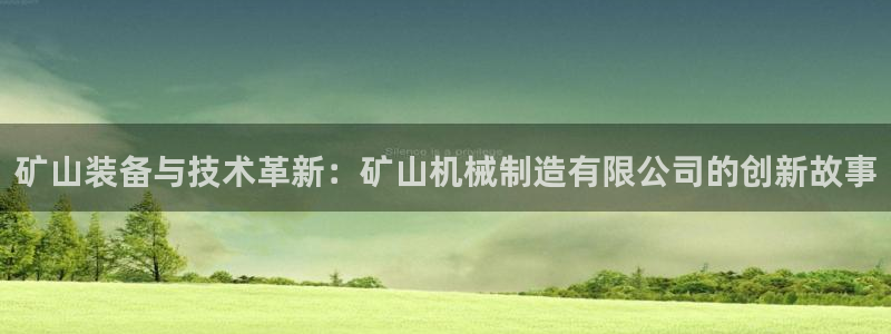 万事娱乐手机客户端下载