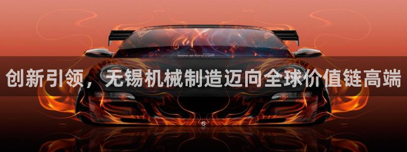 万事达娱乐 75505