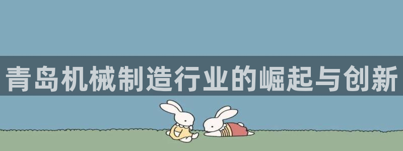 万事国际娱乐