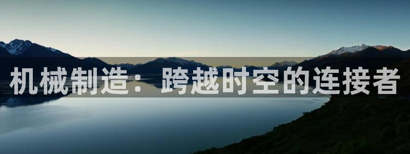 万事达娱乐h OO判官