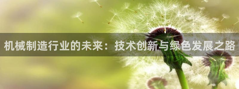 万事达娱乐首页