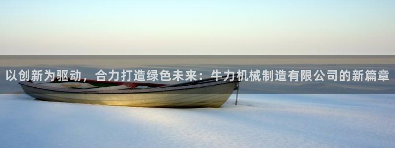万事通娱乐官网