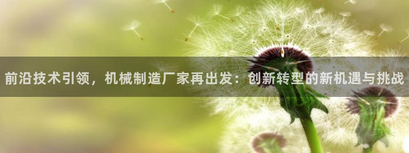 万事达娱乐21000