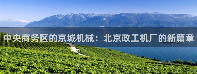 万事达娱乐经纪公司