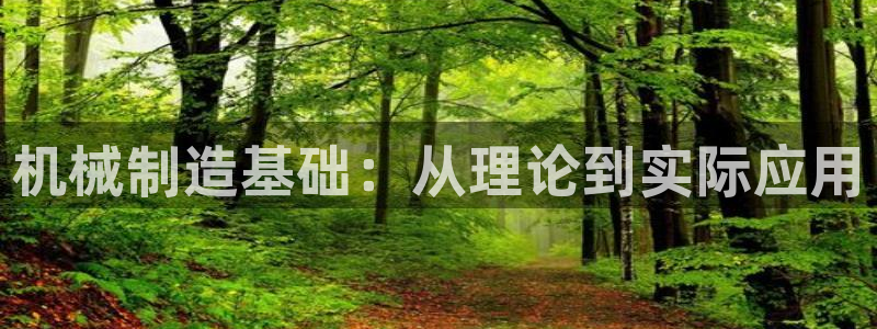 万事娱乐官网网址