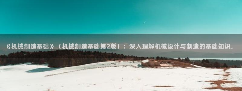 万事达娱乐h OO判官