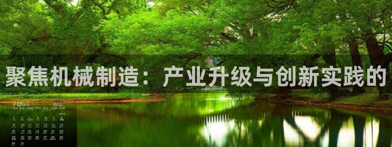 万事娱乐怎么拿代理
