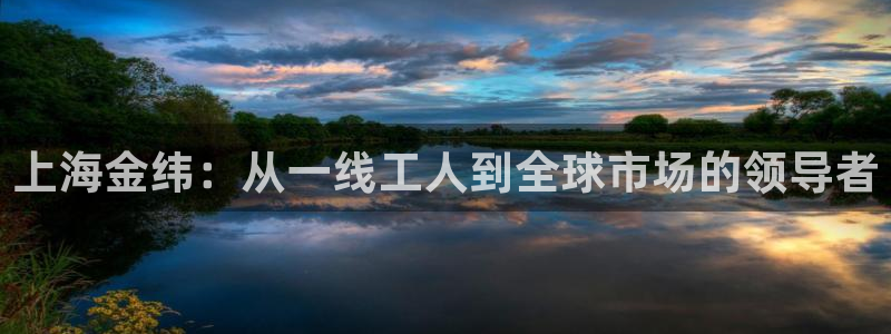 万事娱乐平台崩盘