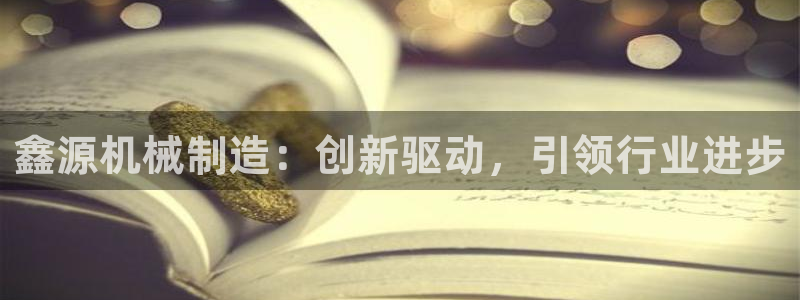 万事娱乐地址