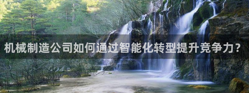 万事达娱乐指尖可