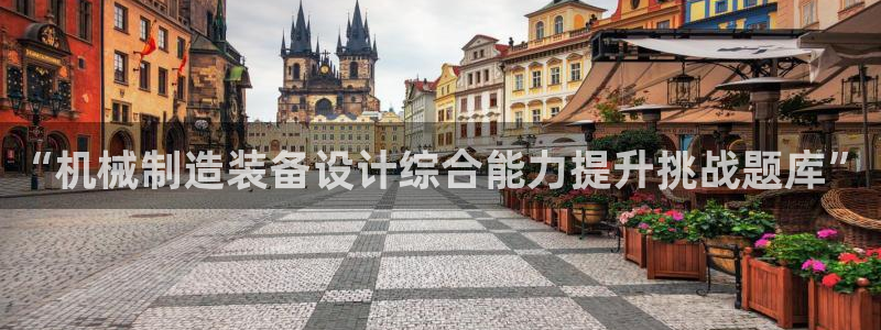 万事达娱乐连55312