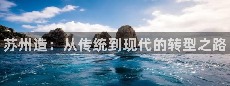 万事娱乐计划软件下载