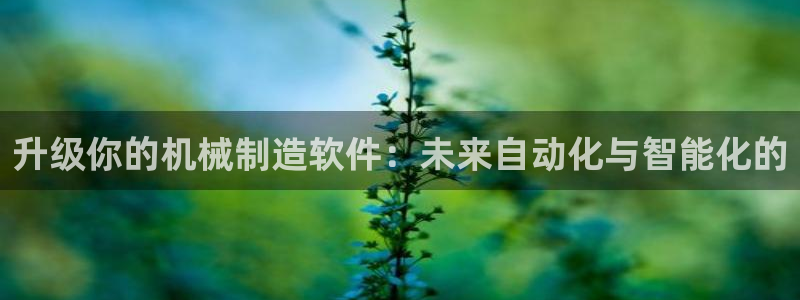 万事娱乐若七九九