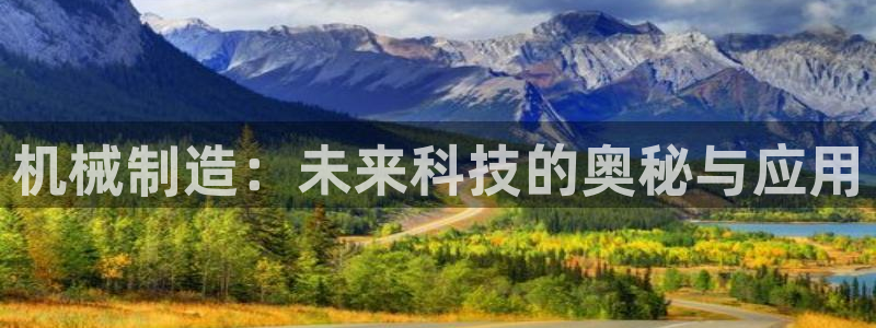 万事达娱乐网站