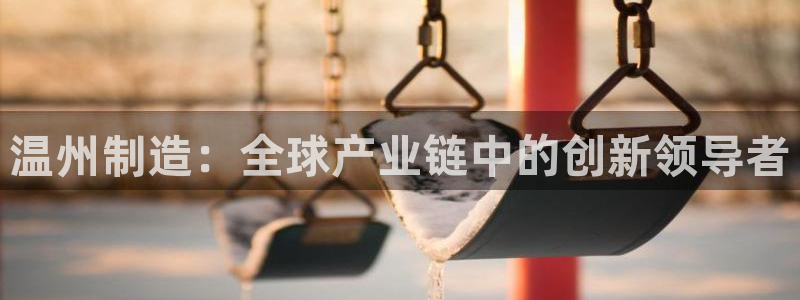 万事娱乐成立