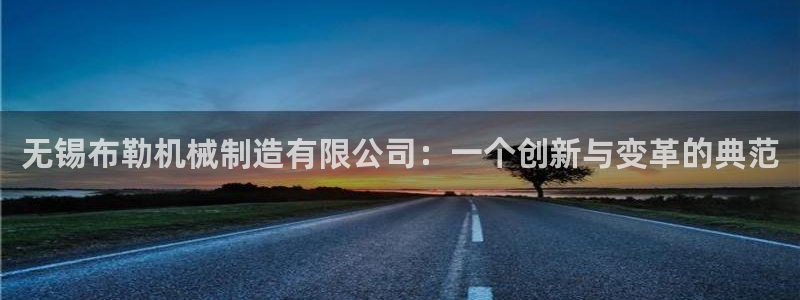 万事达娱乐95692