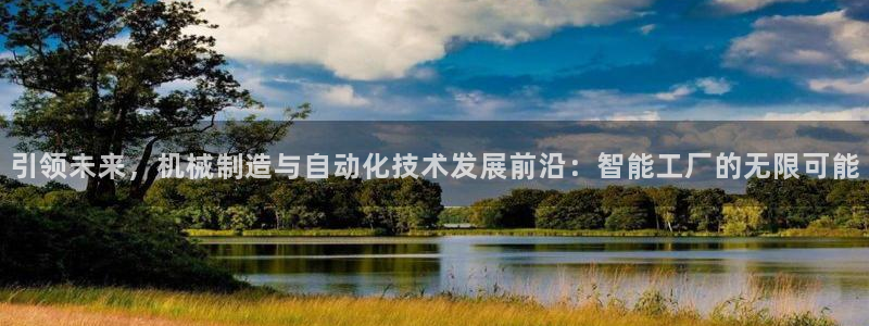 万事娱乐筘49403