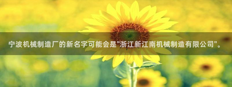 娱乐播放万事屋