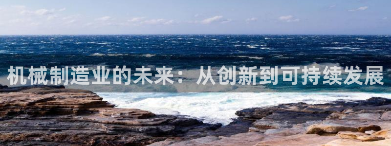 万事娱乐主管薪资多少