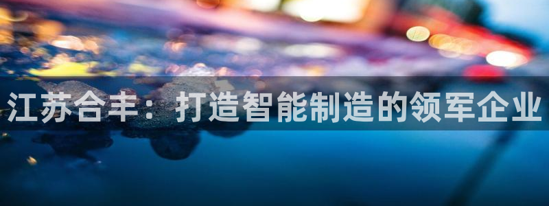 万事娱乐网址是什么