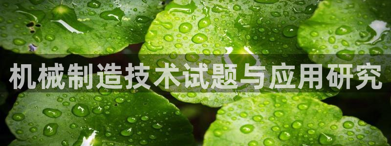 万事娱乐的下载地址