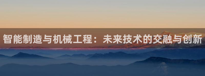 万事娱乐招商主管薪资