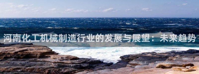 万事娱乐发展历程