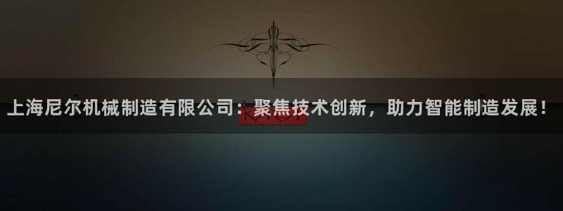 万事2娱乐怎么样