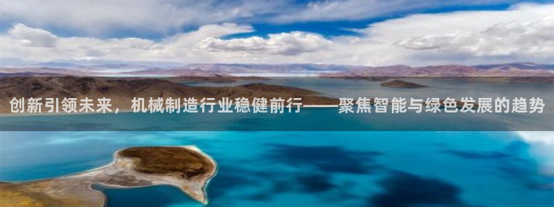 万事娱乐32二九01