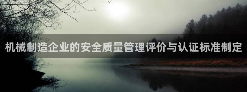 万事顺文化娱乐