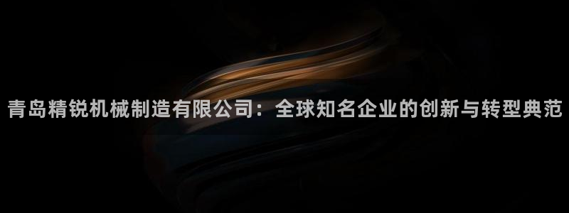 万事娱乐qv87555