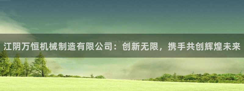 万事达娱乐请55312